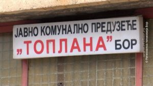 23122021_Toplana_monitoring_grejanja_ZGRADE_arhiva_vtr_off_23_12.avi.Still001
