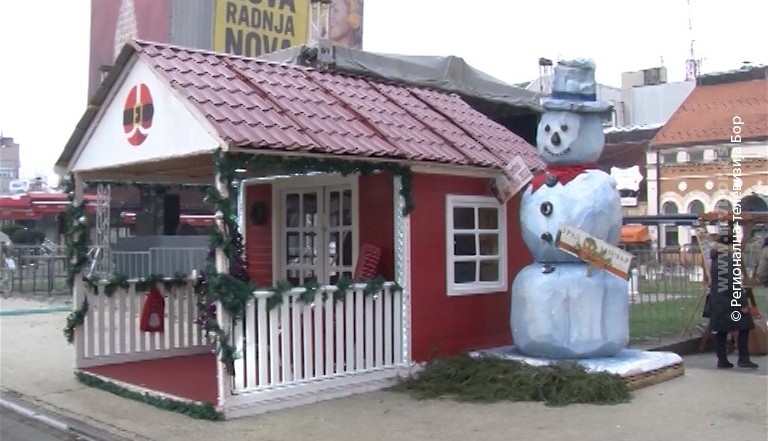 30122021_docekZajecar