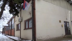 15012022_Biznis_inkubator_centar
