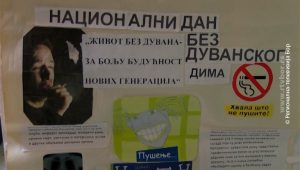 31012022_Dan_bez_duvanskog_dima_dom_zdravlja_-_Gramic_31_1_vtr_off.mpg.Still001