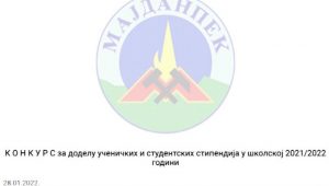 31012022_Stipendije_MAJDANPEK_31_1_vtr_off.mpg.Still001