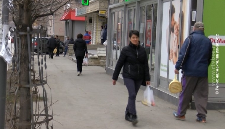 02022022_NSZ_javni_poziv