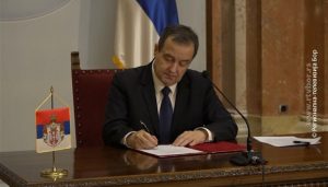 16022022_raspisaniizbori