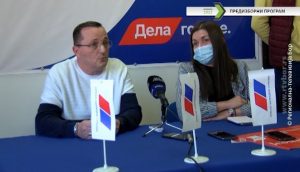 25022022_IZBORI_SNS_2022