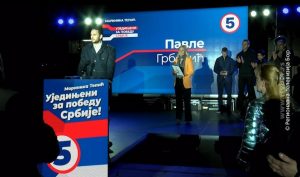 26032022_konvencijaStrankeslobodeipravde