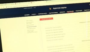 29032022_aplikacija_o_budzetu