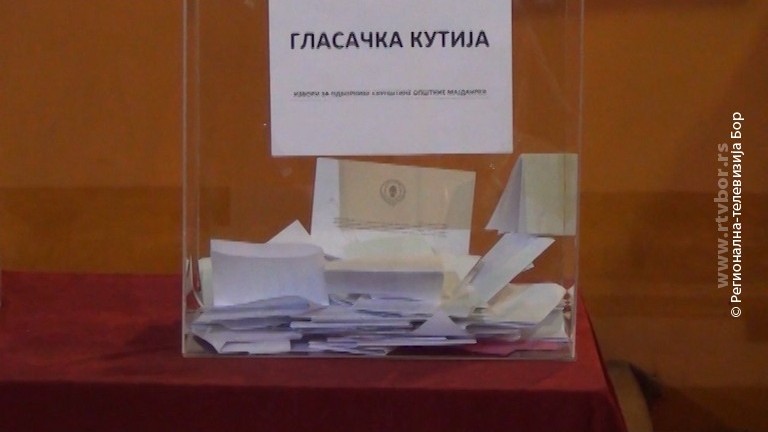 15042022_Izbori_2022_Majdanpek_vtr_off_3_4.avi.Still001