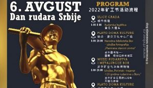 05082022_Dan_rudara_najava
