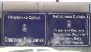 10082022_MAJDANPEK