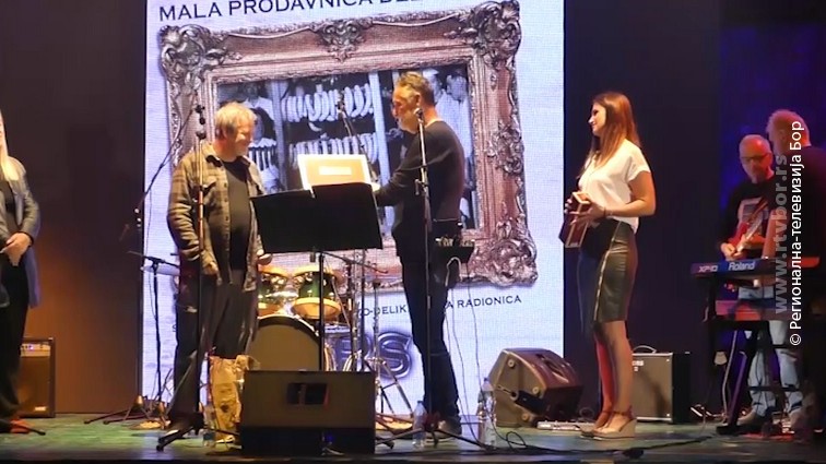 25082022_Pocela_gitarijada_Zajecar