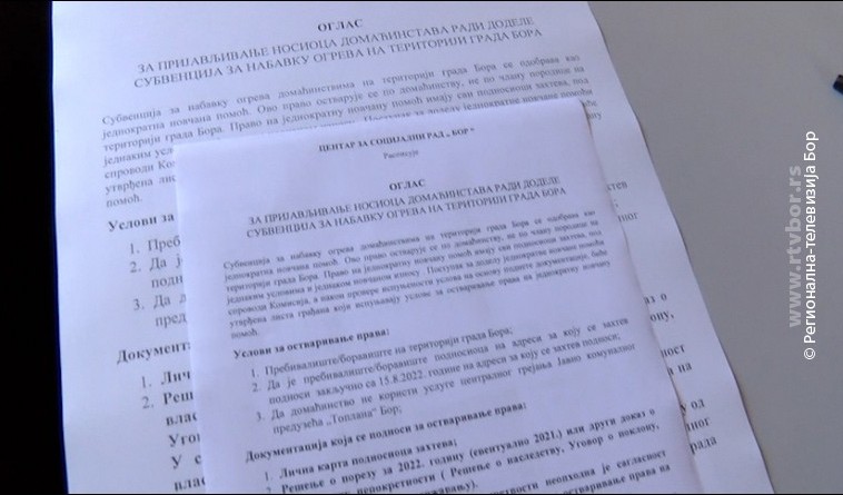 25082022_subvencija_grejanje