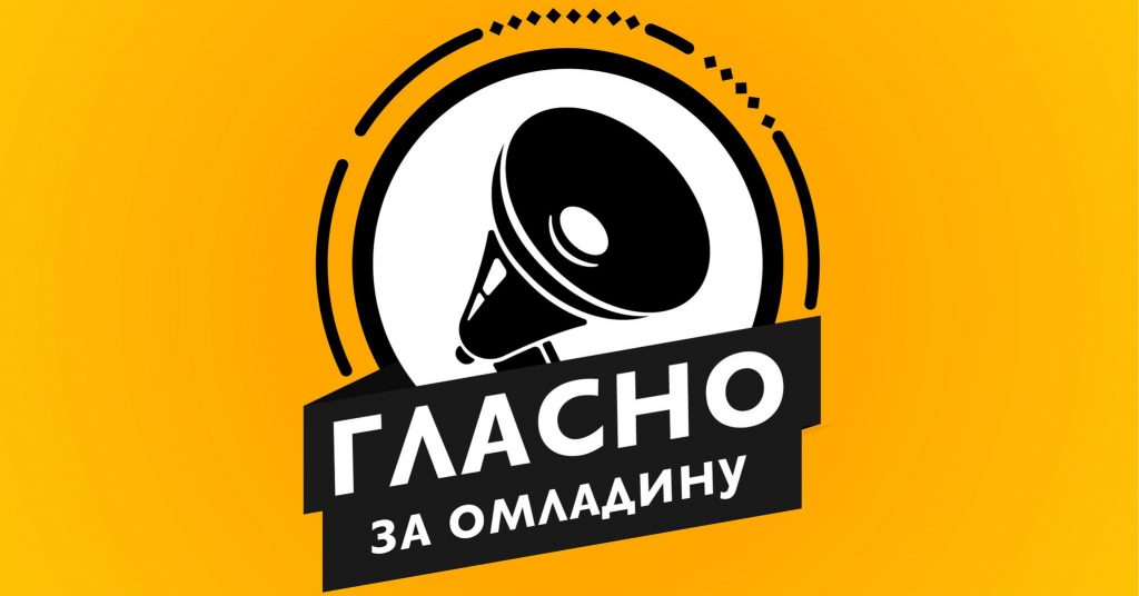 Logo1