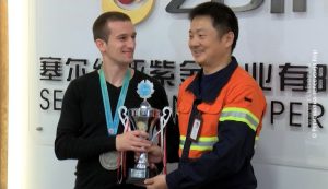 25112022_zijin