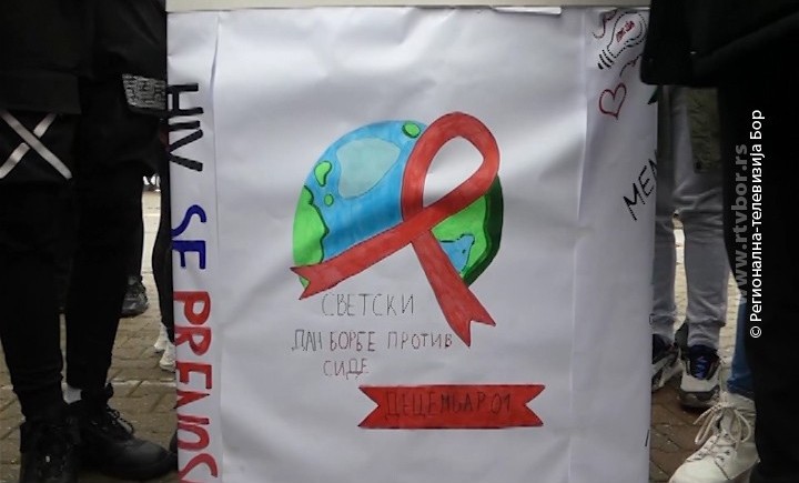 01122022_svetski_dan_protiv_hiva_ZAJECAR