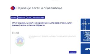 13122022_Zakup_poljoprivrednog_zemljista_MAJDANPEK