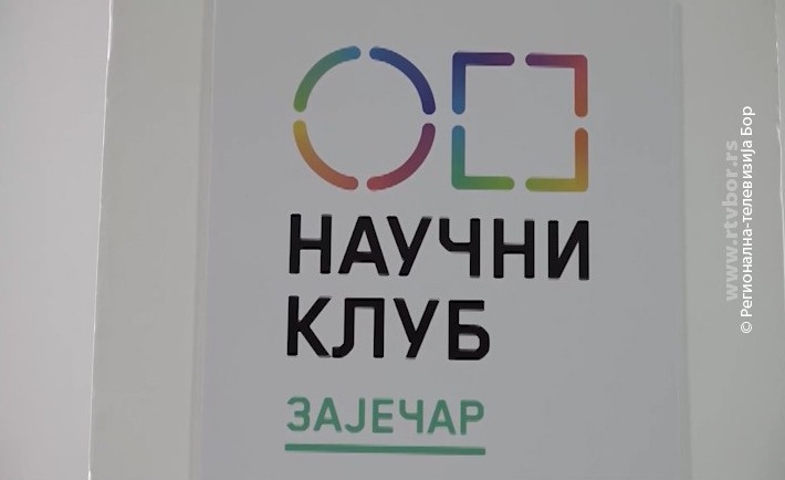 23122022_naucni_klub_u_gimnaziji_ZAJECAR