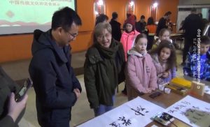 26122022_PREZENTACIJA_KINESKE_KULTURE_MAJDANPEK