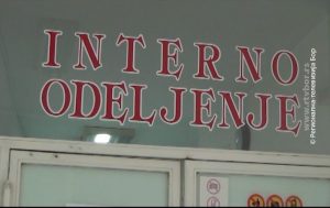 04022023_interno_odeljenje_Majdanpek