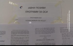 21022023_KONKURS_NSZ