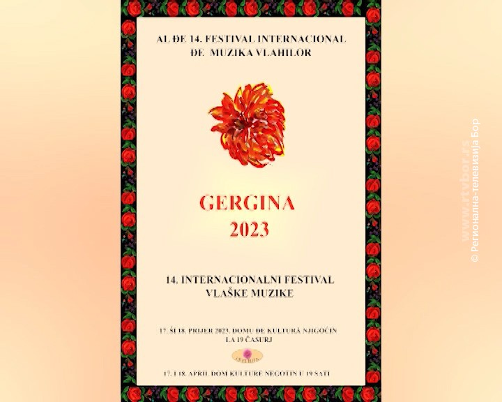 08042023_Gergina