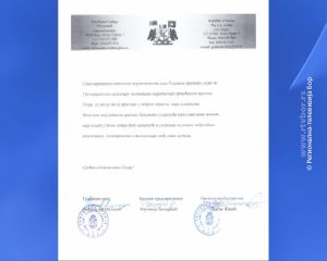 09042023_Cestitka_opstina