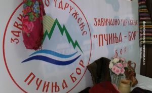 09042023_Pcinjani