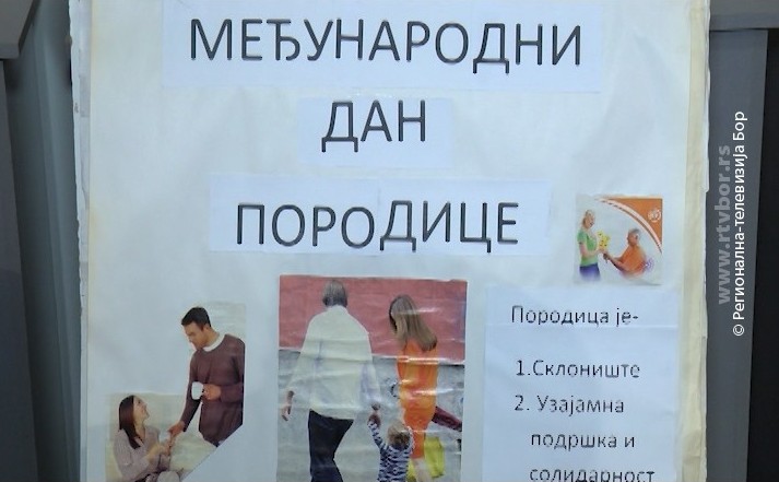 16052023_medjunarodni_dan_porodice
