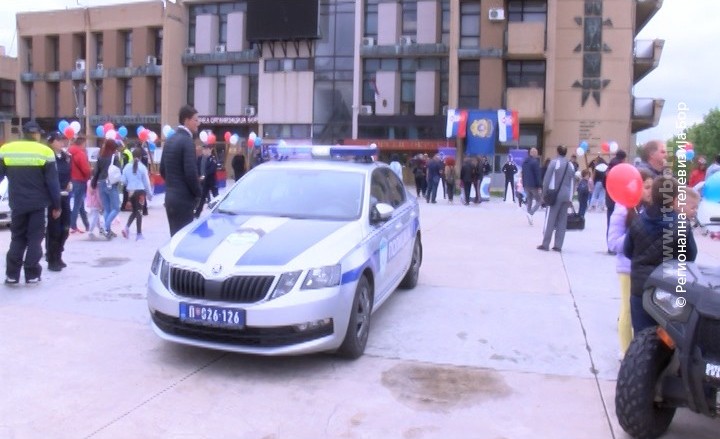04062023_dan_policije