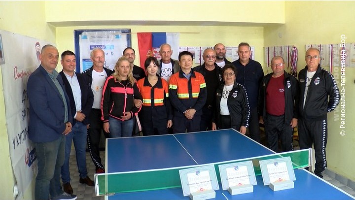 1562023_Donacija_zijin_sportski_savez_invalida