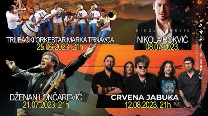 07072023_Kulturno_leto_u_Donjem_milanovcu