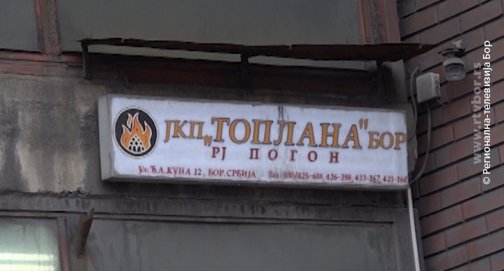 1572023_toplana