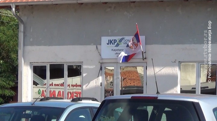 25072023_investicije_u_JKP_donji_milanovac