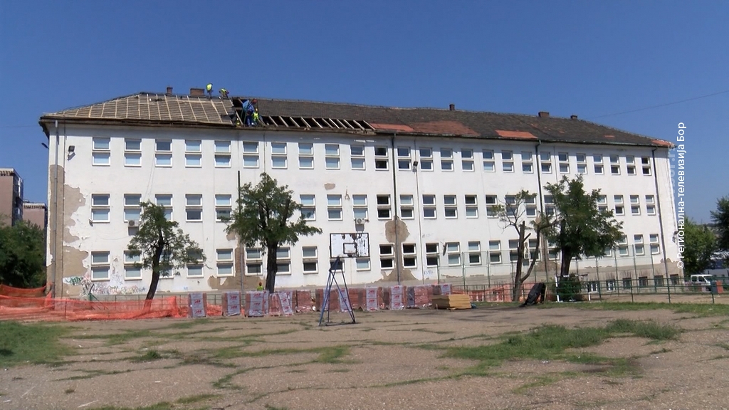17082023_uredjivanje_Skole