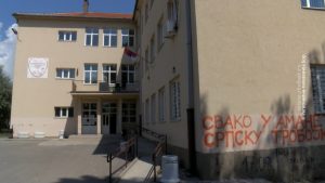 25082023_slobodna_mesta
