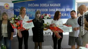 782023_nagradjeni_najbolji_umetnici