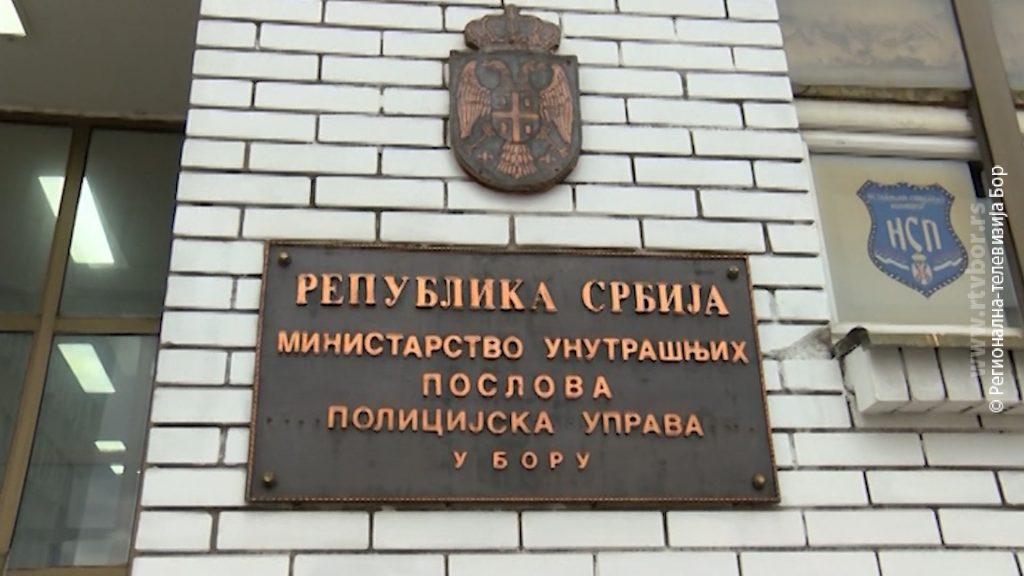 24102023_izvestaj_o_radu_ppu