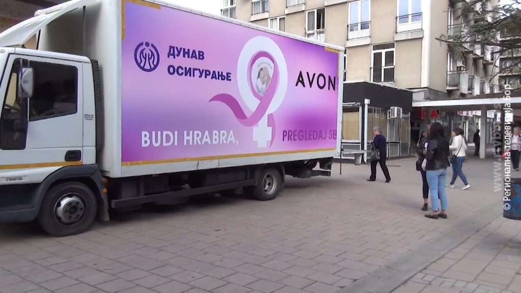 26102023_Mobilni_mamograf_u_Majdanpeku