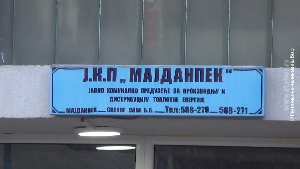 27102023_pocetak_grejanja_Majdanpek