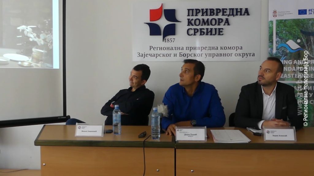 30102023__Zaječar o_projektu