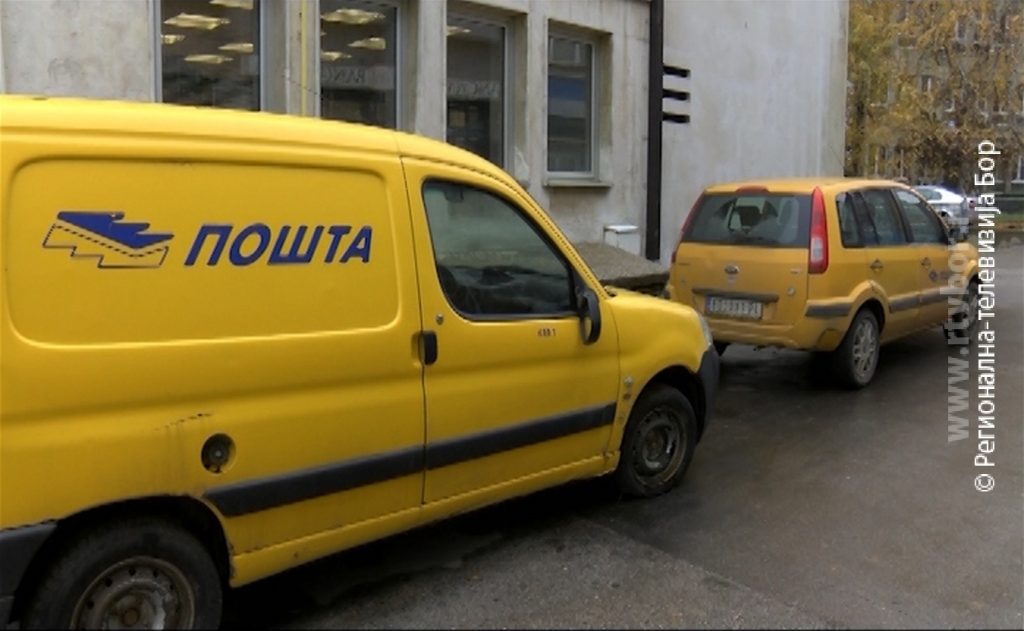 22112023_Posta