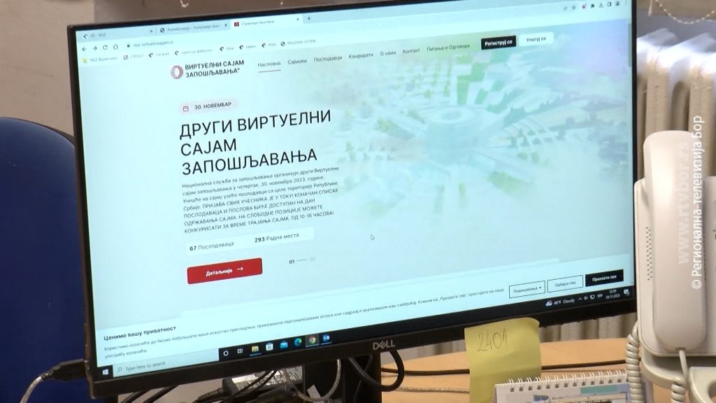 29112023_zavod_za_zaposljavanje