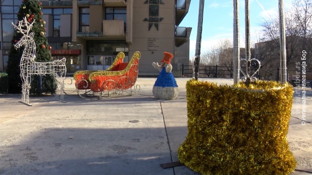 25122023_ukrasavanje_grada