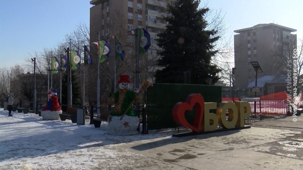 13012024_anketa_proslava_srpske_ng