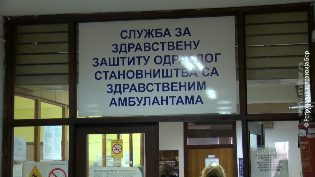 19012024_skracen_period_bolovanja