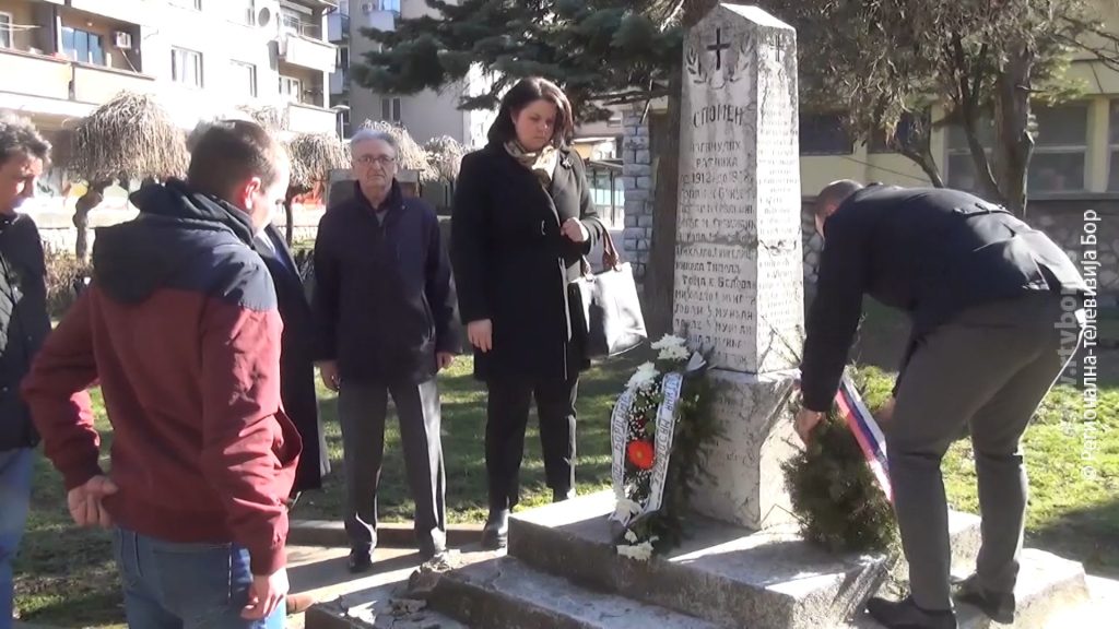 15022024_Sretenje_MAJDANPEK