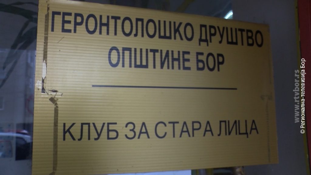 17202024_pomoc_u_kuci