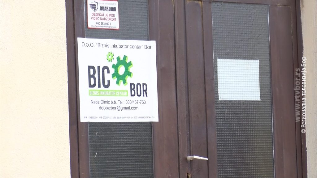 10032024_biznis_inkubator_centar