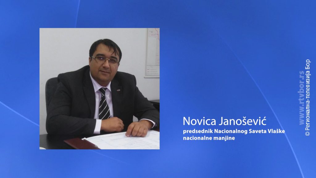 08042024nacionaln_savet