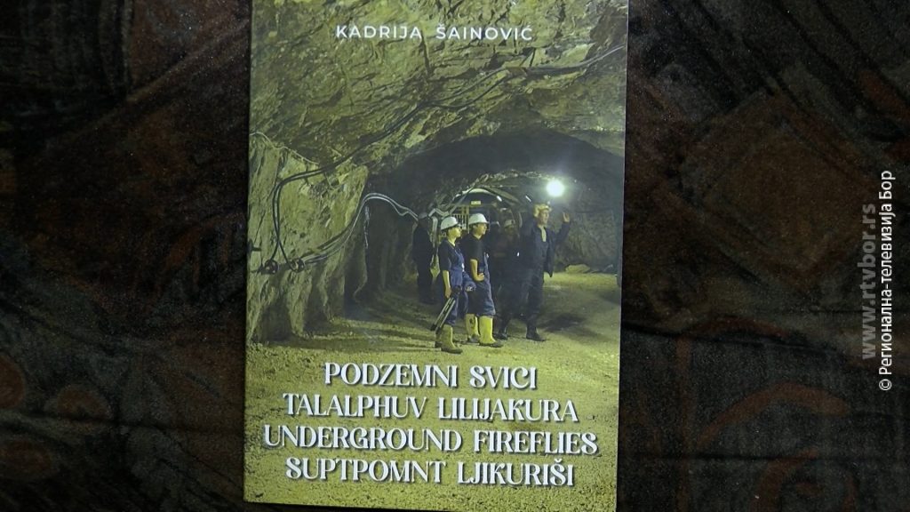 09042024_knjiga_svetski_dan_roma