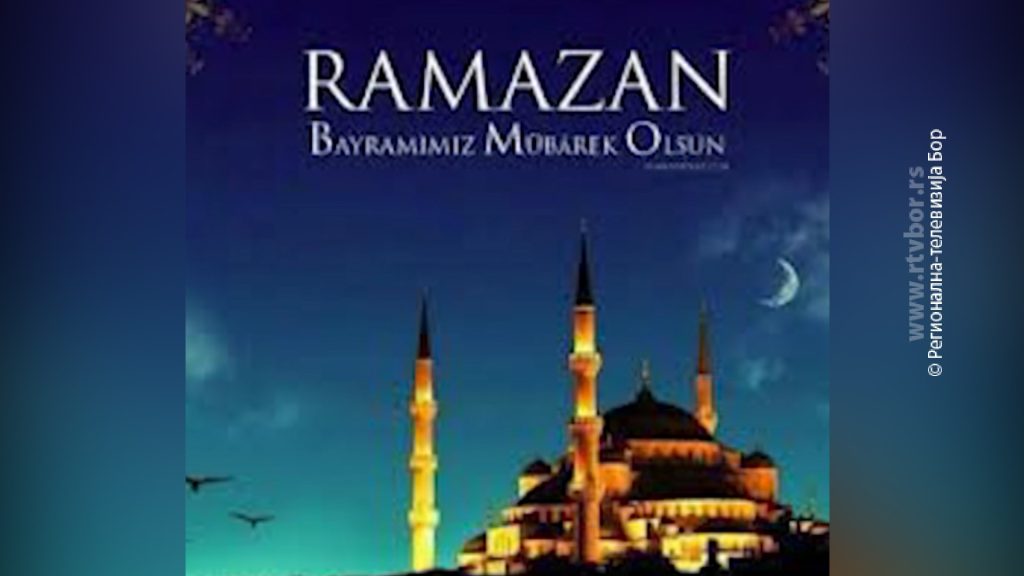 10042024_Ramazan_Bajram
